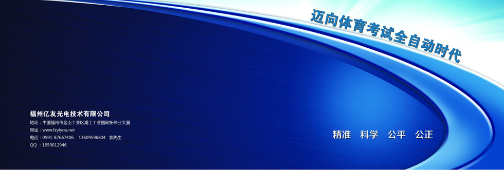 test3