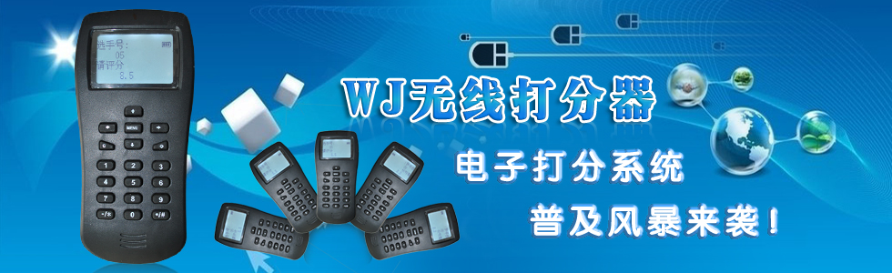 test4