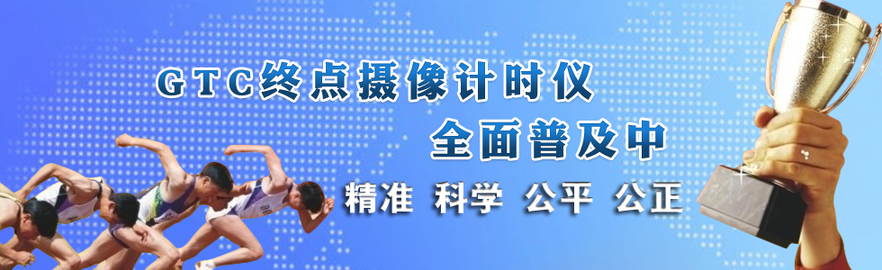 test4